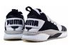 Puma TSUGI Jun Cubism - Puma White Puma Black Gray Violet (36549001)