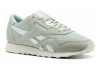 Reebok Classic Nylon Cold Pastel - Green (CN1123)