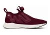 Reebok Pump Supreme - Red (CN4761)