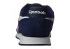 Reebok Royal Ultra - Blue Collegiate Navy White (BS7967)