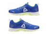 Reebok Ahary Runner - Blue Blue Slate Lemon Zest Blue Slate Lemon Zest (CN5337)