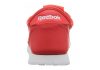 Reebok Classic Nylon Slim Mesh - Rot Laser Red Atomic Red White (V71882)