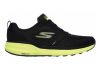 Skechers GOrun Pure 2 - skechers-gorun-pure-2-39b3