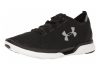 Under Armour Charged CoolSwitch - Black/White (1285666001)