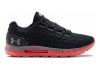 Under Armour HOVR ColdGear Reactor 2 - under-armour-hovr-coldgear-reactor-2-d782