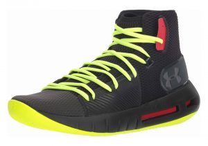 Under Armour HOVR Havoc - Multi Coloured (3020617002)