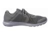 Under Armour Fuse FST - Grey (3019876102)