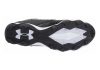 Under Armour Hammer Mid RM - Black (302119802)