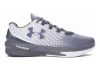 Under Armour ClutchFit Drive 3 Low - White Graphite Graphite (1274422105)