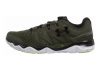 Under Armour Micro G Optimum - Green (1255123308)