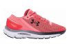 Under Armour SpeedForm Gemini 2.1 - Pink (1288354819)