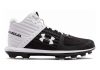 Under Armour Yard Mid TPU - Black (3021937001)