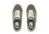 Vans Style 112 Pro - Green (VN0A347XVET)