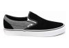 Vans Suede Slip-On - Black (VN0A4BV3V3E)