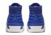 Jordan Flyknit Elevation 23 - Game Royal Phantom 401 (AJ8207401)