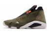 Olive Canvas/Cone (AQ9119300)