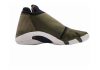 Olive Canvas/Cone (AQ9119300)