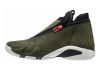 Olive Canvas/Cone (AQ9119300)