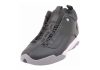 Jordan Jumpman Pro Quick - Anthracite/Wolf Grey/Black (932687004)