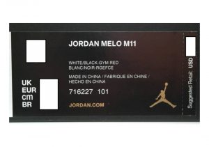 Jordan Melo M11 - White (716227101)