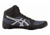 Asics Snapdown - Negro Plata (1081A026001)