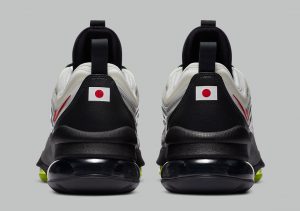 atmos x Nike Air Max ZM950