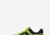 Nike React Infinity Run Flyknit 2 Light green/ Black/Sequoia