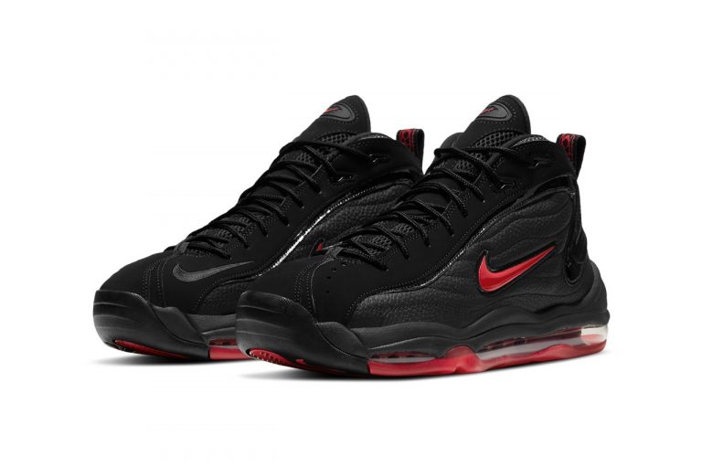 Nike Air Total Max Uptempo Nike Air Total Max Uptempo
