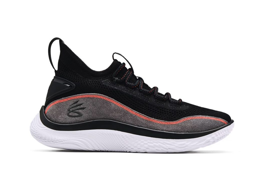 Curry Flow 8 “Beautiful Flow”