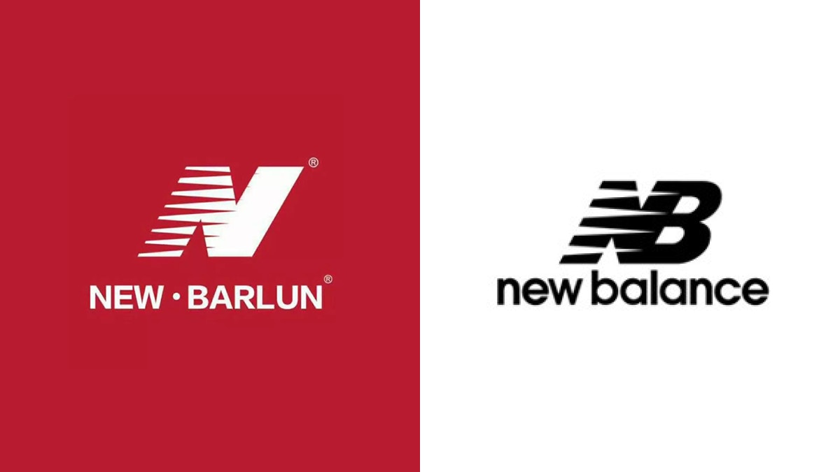 New Balance vs New Barlun