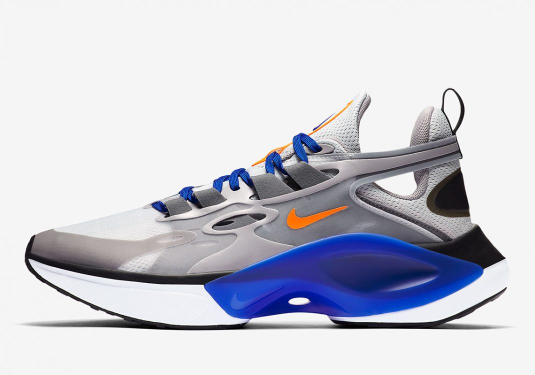 Nike Signal D / MS / X "Knicks"