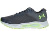 Under Armour HOVR Infinite 3 Grey/Green