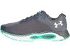 Under Armour HOVR Infinite 3 Grey/Green/White