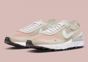 Nike Waffle One Cream Ii/Orange/Black/White