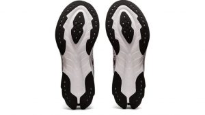 ASICS GEL-Kinsei Blast