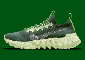 Nike Space Hippie 01 Carbon Green