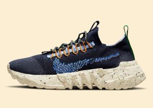 Nike Space Hippie 01 Obsidian/Psychic Blue