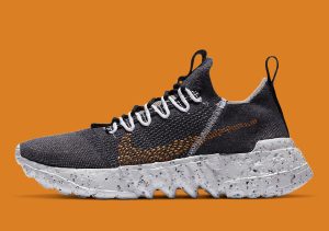 Nike Space Hippie 01 Black/Wheat