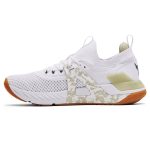 Under Armour Project Rock 4 White
