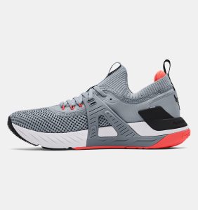 Under Armour Project Rock 4 Grey