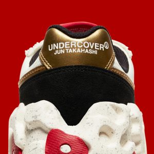 Undercover x Nike Overbreak SP