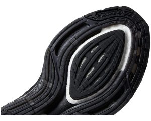 Adidas Ultraboost 22 Core Black