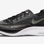 Nike ZoomX VaporFly NEXT% 2 Gold Coin