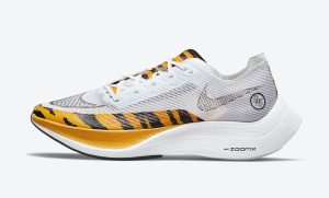 Nike ZoomX VaporFly NEXT% 2 BRS