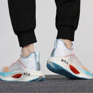 Li-Ning Shadow Essential White