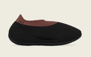 adidas Yeezy Knit Runner «Stone Carbon»