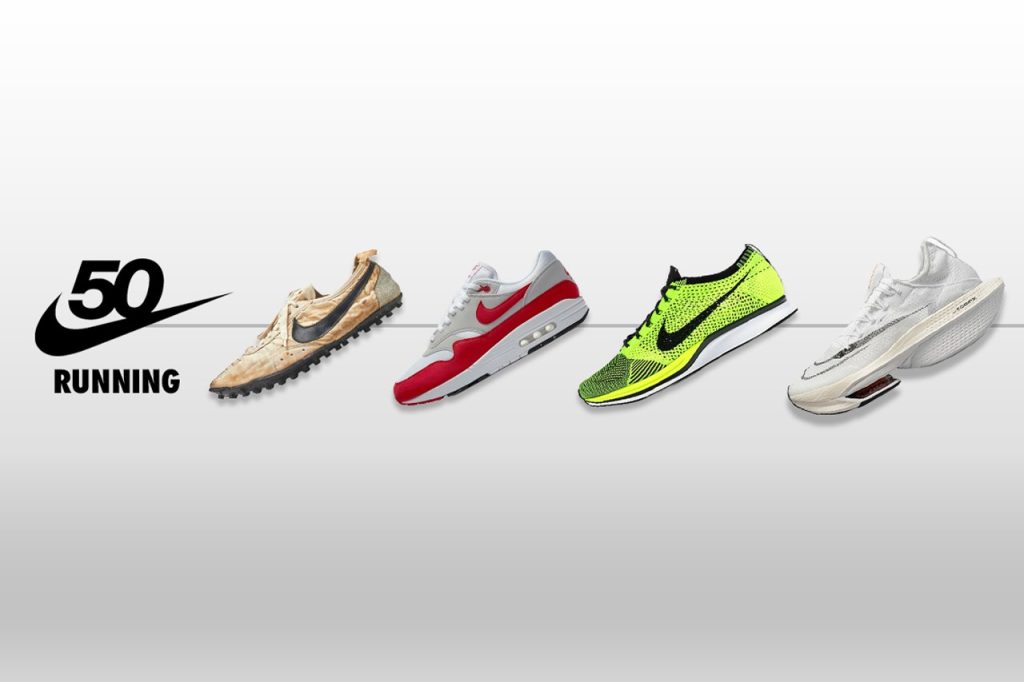 50 Years of Nike Running