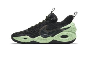 Nike Cosmic Unity Natural/Total Orange/Green Glow