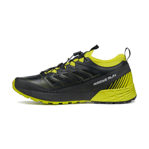 Scarpa Ribelle Run Yellow