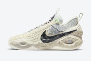 Nike Cosmic Unity 